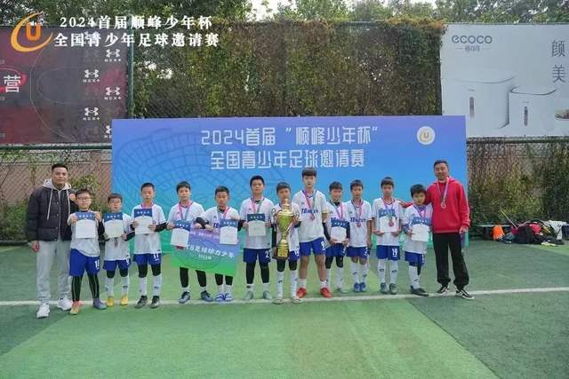 波尔图宣布签下斯莫林，自由转会至赛季结束